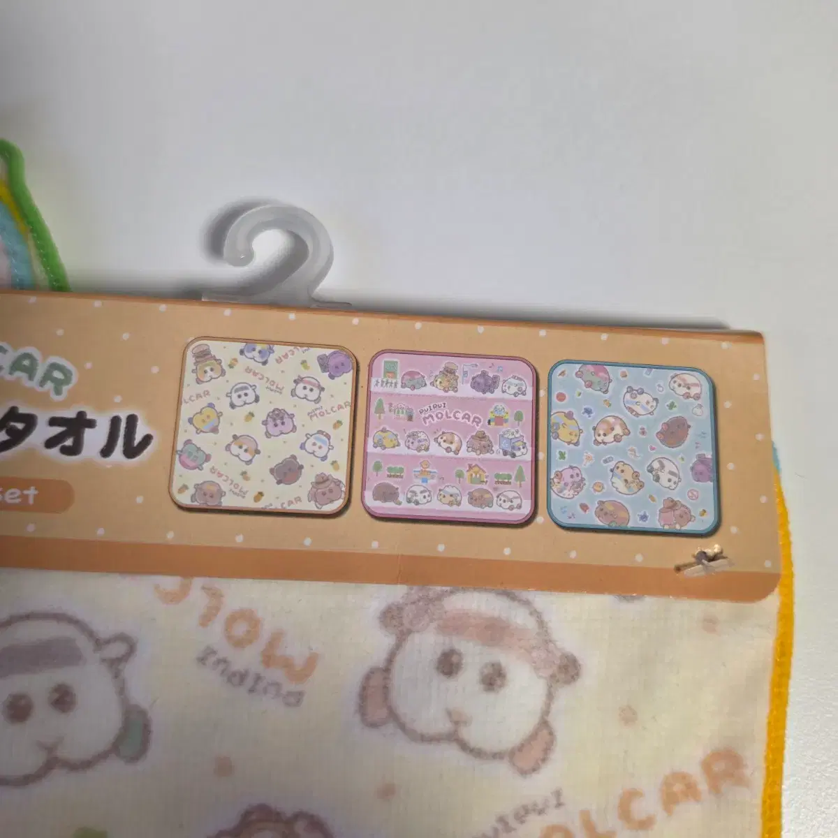 thumbnail-2
